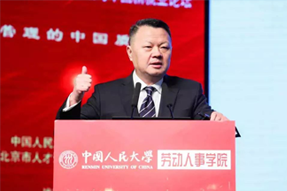 知名猎头公司南宫NG28国际CEO郭鑫：中国企业“走出去”，该如何布局海外市场的人才团队建设？