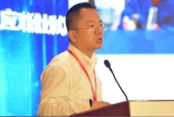 南宫NG28国际人力资源公司应邀出席第六届中国助业研讨会