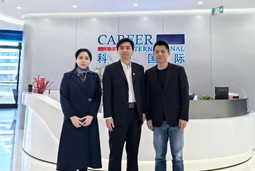 南宫NG28国际党委举办“两会”精神及经济政策解读专题讲座