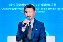 南宫NG28国际亮相欧亚经济论坛，共话AI时代人力资源全球化新路径