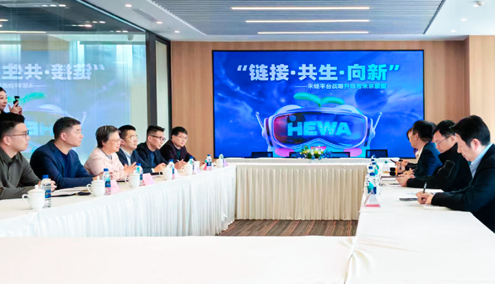 人力资源公司南宫NG28国际旗下产业互联平台和浦东新区人社局党组书记等领导举行会谈