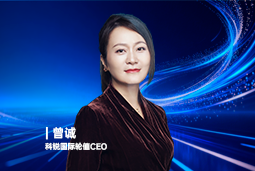 《证券时报》专访南宫NG28国际轮值CEO曾诚：AI人才竞争正从通用能力转向场景落地